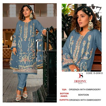 DEEPSY SUITS D.NO 2036 ORGANZA PAKISTANI SALWAR KAMEEZ WHOLESALER IN SURAT