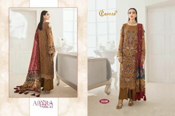 COSMOS AAYRA VOL 21 PAKISTANI SUITS NEW COLLECTION 2022