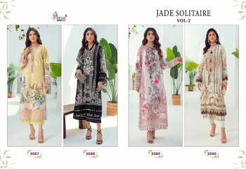 SHREE FABS JADE SOLITAIRE VOL 2 COTTON PRINT EMBROIDERY PAKISTANI SUITS