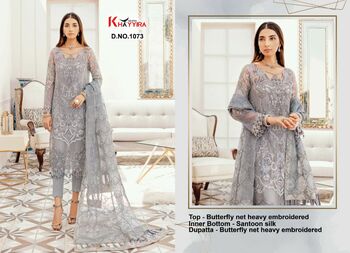 KHAYYIRA SUITS AFROZEH GEORGETTE PAKISTANI SUITS CATALOGUE