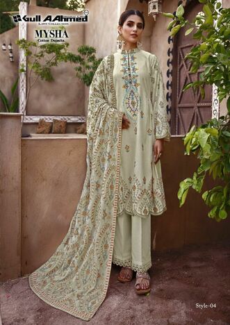 GULL AAHMED MYSHA PURE LAWN KARACHI SUITS CATALOGUE