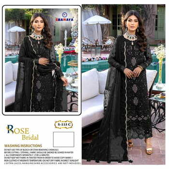 SHANAYA ROSE BRIDAL S 115 FOUX GEORGETTE PAKISTANI SUITS