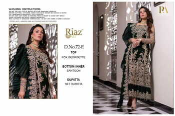 RIAZ ART D.NO 72 A TO E FOUX GEORGETT PAKISTANI SUITS