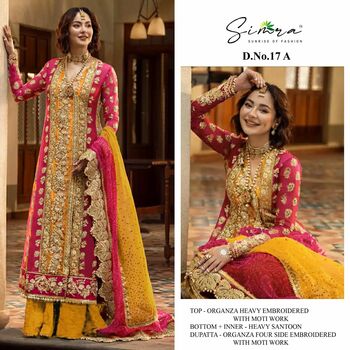 SIMRA S 17 HEAVY ORGANZA EMBROIDERY PAKISTANI SUITS SURAT