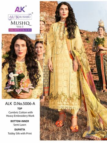 AL KHUSHBU MUSHQ VOL 3 CAMBRIC COTTON EMBROIDERY SUITS CATALOGUE