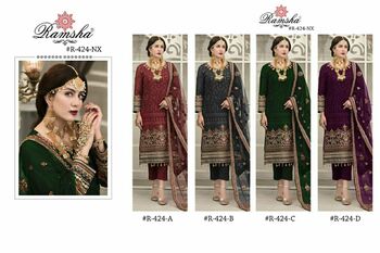 RAMSHA R 424 NX GEORGETTE PAKISTANI SALWAR SUITS CATALOGUE