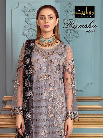 RAWAYAT RAMSHA VOL 7 FOUX GEORGETTE PAKISTANI SUITS CATALOGUE