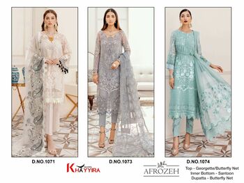 KHAYYIRA SUITS AFROZEH GEORGETTE PAKISTANI SUITS CATALOGUE