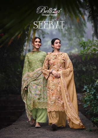 BELLIZA SEERAT JAM COTTON DIGITAL PRINTED SALWAR SUITS SURAT