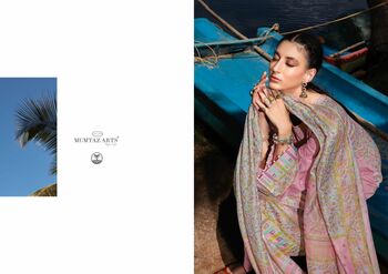 MUMTAZ ARTS NARGIS LAWN CAMBRIC DIGITAL PRINTED SUITS