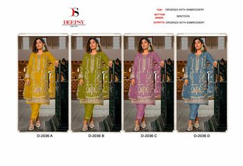 DEEPSY SUITS D.NO 2036 ORGANZA PAKISTANI SALWAR KAMEEZ WHOLESALER IN SURAT