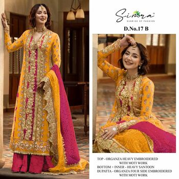 SIMRA S 17 HEAVY ORGANZA EMBROIDERY PAKISTANI SUITS SURAT