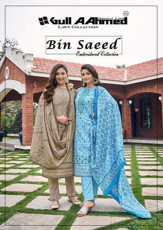 GULL AAHMED BIN SAEED EMBROIDERED COLLECTION 2023