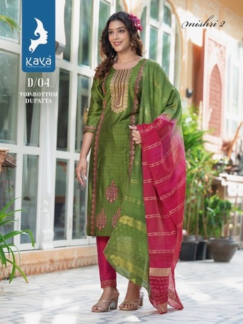 KAYA MISHRI VOL 2 FANCY KURTIS MANUFACTURER SURAT