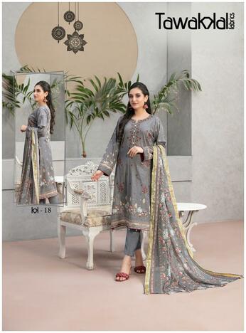 TAWAKKAL FAB MEHROZ VOL 2 LUXURY COTTON KARACHI SUITS COLLECTION 2023