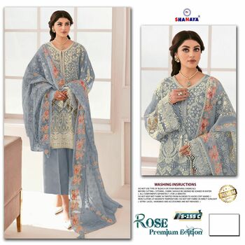 SHANAYA ROSE PREMIUM D.NO S 155 GEOGETTE SALWAR KAMEEZ SUPPLIER IN SURAT