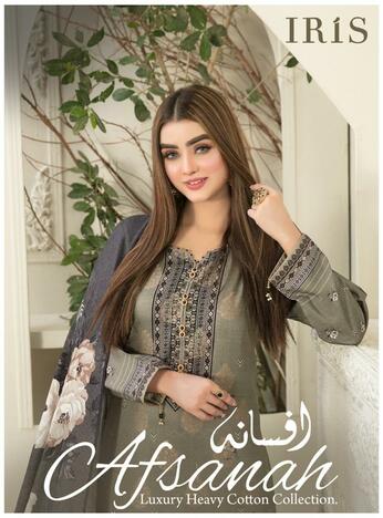 IRIS AFSANAH LUXURY HEAVY COTTON COLLECTION 2023