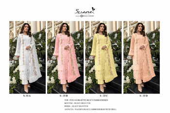 SERENE S 33 A B C D GEORGETTE PAKISTANI SUITS