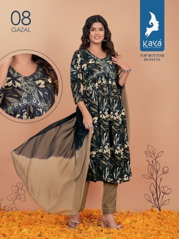 KAYA GAZAL FANCY READYMADE ALIYA CUT KURTIS SUPPLIER IN SURAT