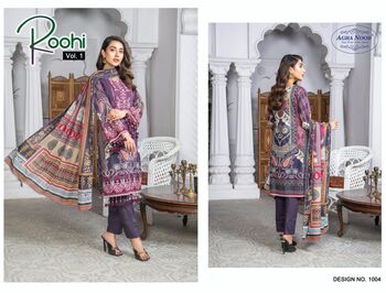 AGHA NOOR ROOHI VOL 1 SELF EMBROIDERY KARACHI SUITS CATALOGUE