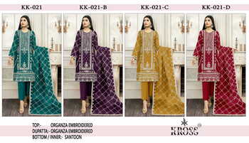 KROSS KULTURE KK 21 ORGANZA EMBROIDERY PAKISTANI SUITS WHOLESALE SURAT