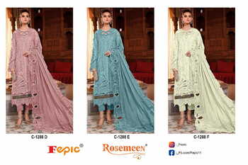 FEPIC ROSEMEEN C 1288 ORGANZA EMBROIDERY PAKISTANI SUITS SURAT