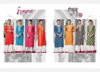 PSYNA RIWAAZ FANCY RAYON KURTIS LATEST CATALOGUE