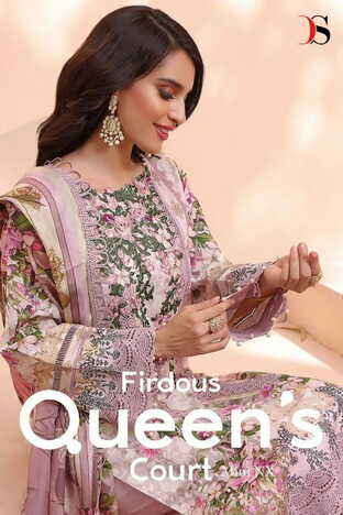 DEEPSY FIRDOUS QUEENS COURT MINI NX PAKISTANI SUITS CATALOGUE