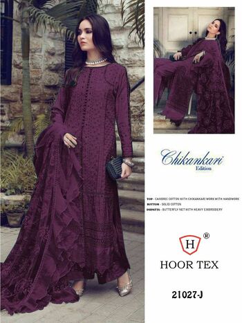 HOORTEX 21027 SERIES COTTON EMBROIDERY PAKISTANI SUITS