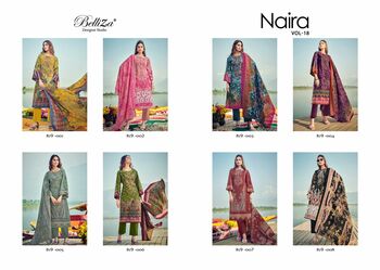 BELLIZA NAIRA VOL 18 SALWAR SUITS MANUFACTURER 