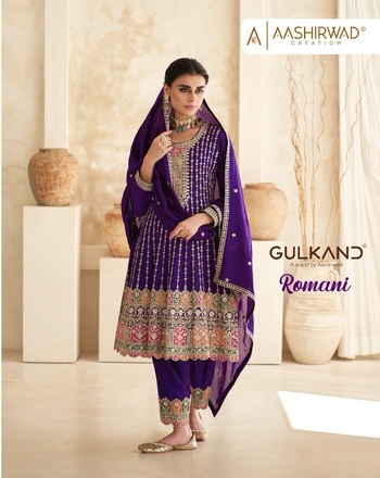 AASHIRWAD GULKAND ROMANI HEAVY SALWAR SUITS CATALOGUE