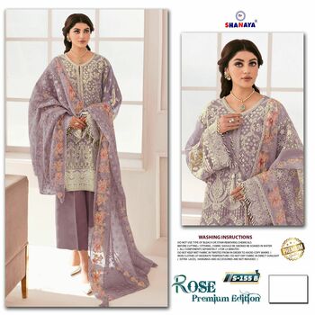 SHANAYA ROSE PREMIUM D.NO S 155 GEOGETTE SALWAR KAMEEZ SUPPLIER IN SURAT