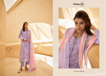 MUMTAZ ARTS KHAAB NX LAWN COTTON DIGITAL PRINT SUITS SUPPLIER SURAT