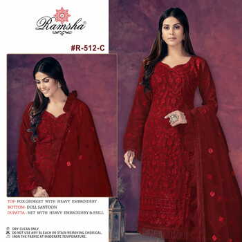 RAMSHA PRESENT R 512 NX PAKISTANI SALWAR KAMEEZ MANUFACTURER