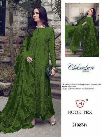 HOORTEX 21027 SERIES COTTON EMBROIDERY PAKISTANI SUITS