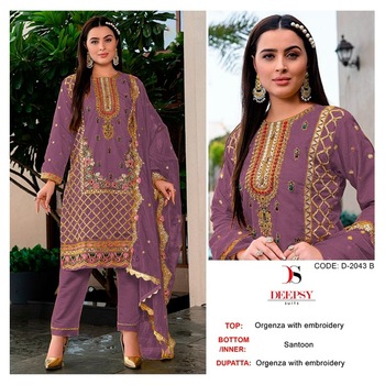 DEEPSY SUITS D.NO 2043 PAKISTANI EMBROIDERY SALWAR KAMEEZ WHOLESALER IN SURAT