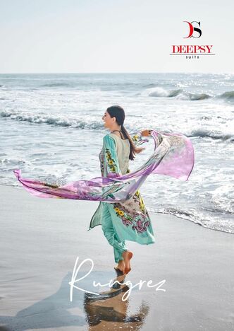 DEEPSY SUITS RUNGREZ 14201 TO 14206 SERIES LAWN COTTON PAKISTANI SUITS