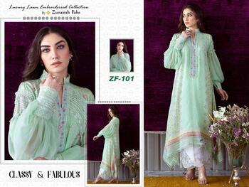 ZUNAIRAH FAB LATEST PAKISTANI SUITS COLLECTION 2022