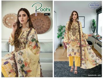 AGHA NOOR ROOHI VOL 1 SELF EMBROIDERY KARACHI SUITS CATALOGUE