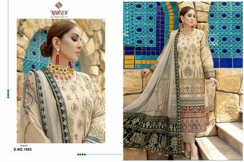 MAHNUR FASHION MAHNUR VOL 6 GEORGETTE PAKISTANI SUITS