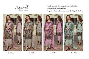 SERENE S 79 FOUX GEORGETTE PAKISTANI SUITS LATEST CATALOGUE