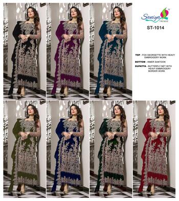 SANIYA TRENDZ ST 1014 SHADES GEORGETTE COLLECTION 2021