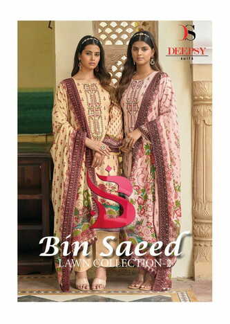 DEEPSY SUITS BIN SAEED LAWN COLLECTION 2 20001 TO 20008 SERIES PAKISTANI SUITS