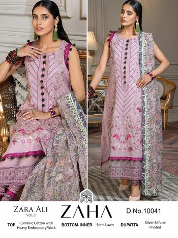 ZAHA ZARA ALI VOL 2 CAMBRIC COTTON SALWAR SUITS NEW CATALOGUE