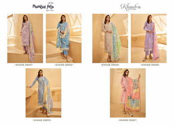 MUMTAZ ARTS KHAAB NX LAWN COTTON DIGITAL PRINT SUITS SUPPLIER SURAT