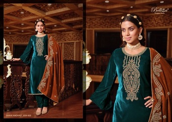 BELLIZA SHAHI ANDAAZ VELVET SUITS CATALOGUE