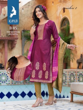 KAYA MISHRI VOL 2 FANCY KURTIS MANUFACTURER SURAT