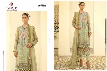 MAHNUR FASHION MAHNUR VOL 6 GEORGETTE PAKISTANI SUITS