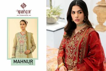 MAHNUR FASHION MAHNUR VOL 6 GEORGETTE PAKISTANI SUITS