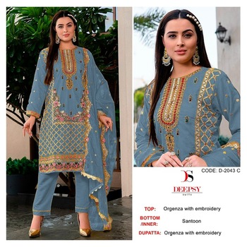 DEEPSY SUITS D.NO 2043 PAKISTANI EMBROIDERY SALWAR KAMEEZ WHOLESALER IN SURAT